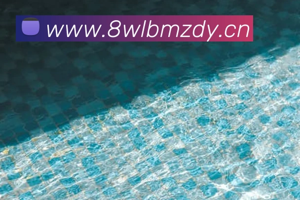 开云官方登陆入口APP 高清赛事图